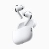 Apple-AirPods-Pro-3-hero-250909_inline.jpg.large.webp.jpg