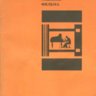 Воскресенская И.Н. Звуковое решение фильма