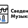 Видеокурс - Сведение музыки 2.0