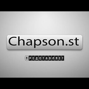 "Эквализация бочки" - урок из курса "ЗВУК с Большой Буквы"