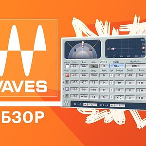 Обзор Waves Doubler