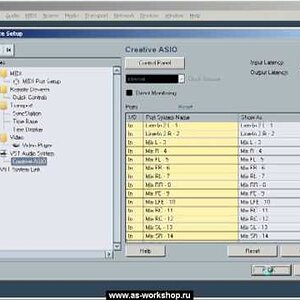 Настройка аудиоинтерфейса и запись в Nuendo 4