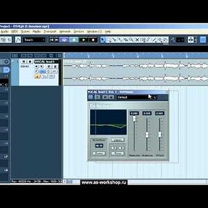 Адаптивное шумоподавление