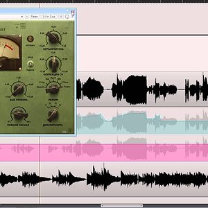 Автоматизация компрессии на вокале