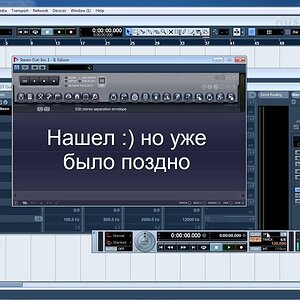 Подготовка к работе