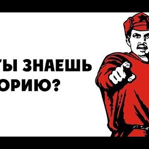 Как выучить теорию музыки за 3 месяца?