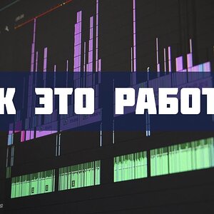 Как Dream Theater используют идиомы и шаблоны