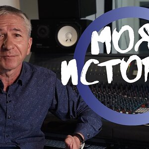 Звукорежиссер.  Как войти в профессию.